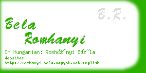 bela romhanyi business card